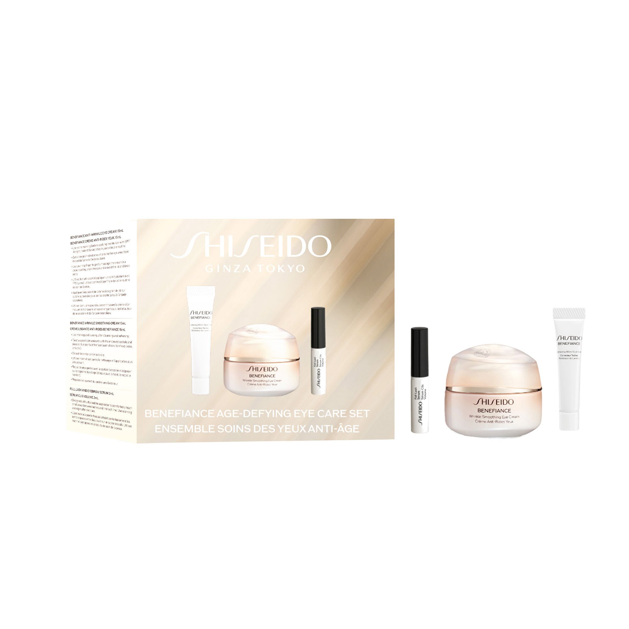 Age-Defying Eye Care Set ($133 Value), 