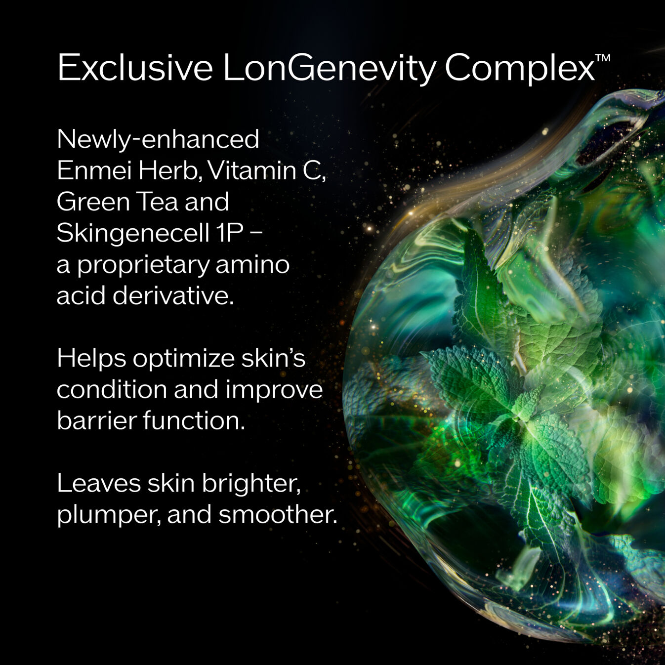 Concentrated Brightening Softener, 