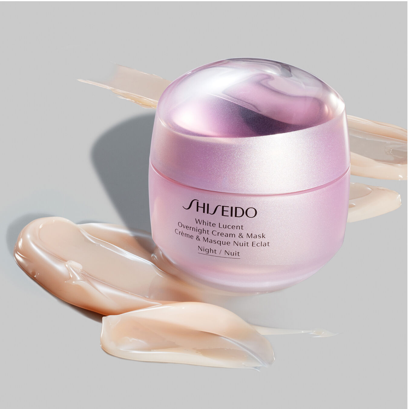 大人も着やすいシンプルファッション White Shiseido by Skin Radiant - Mask & Cream Overnight Lucent フェイスクリーム