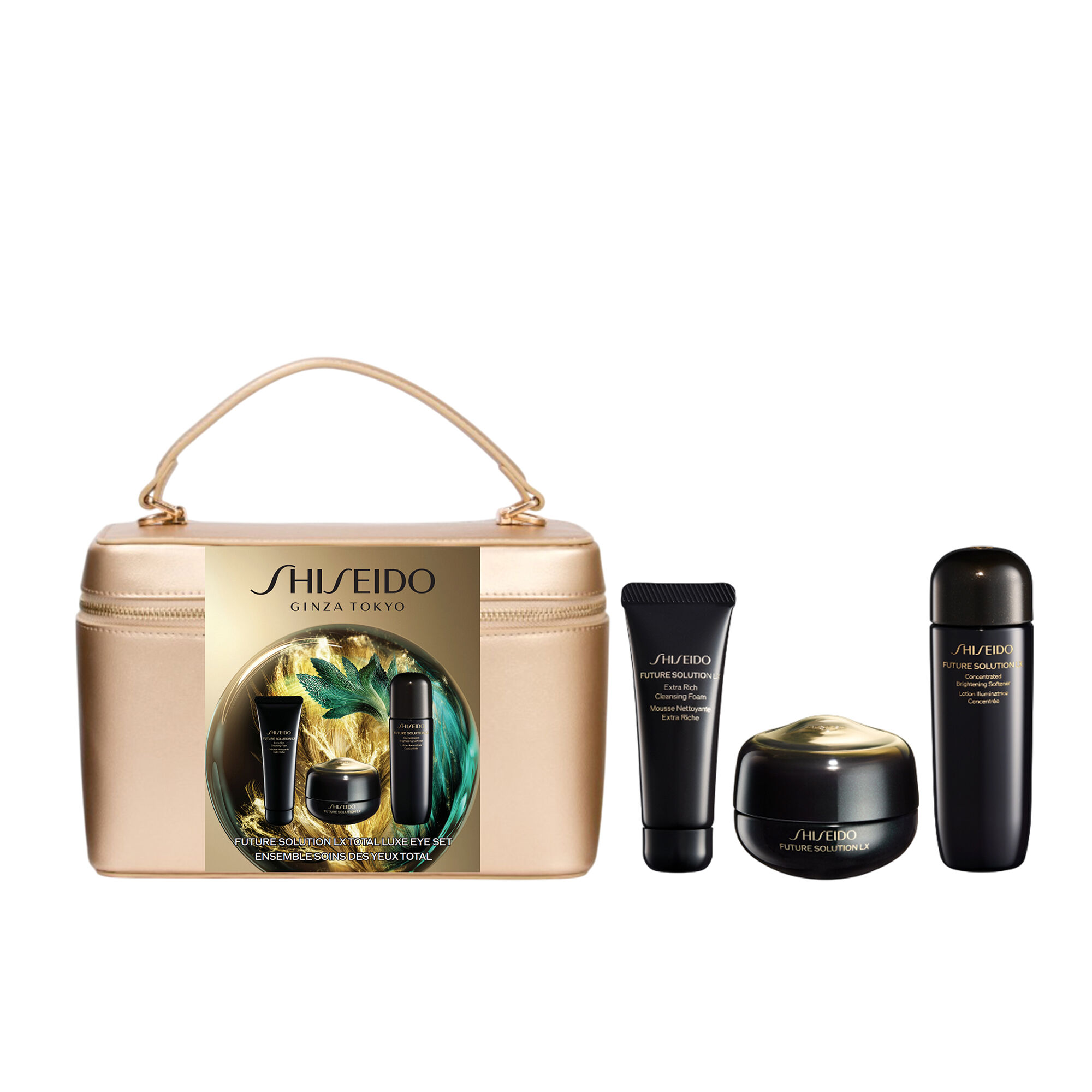 美容液 SHISEIDO FUTURE SOLUTION LX 75mL Future Solution LX Serum - Radiant Skin | Shiseido