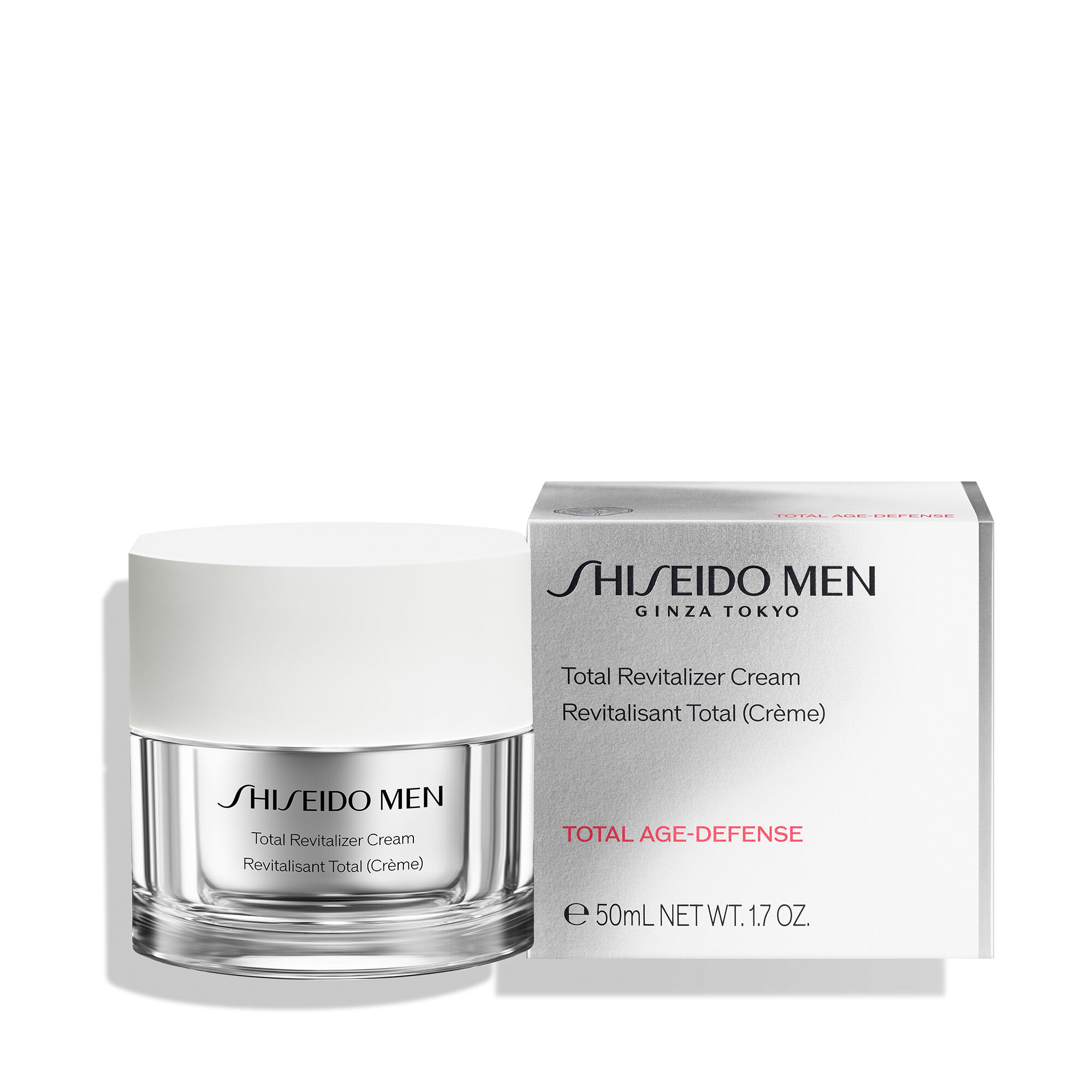 Bright Revitalizing Emulsion Enriched - VITAL PERFECTION