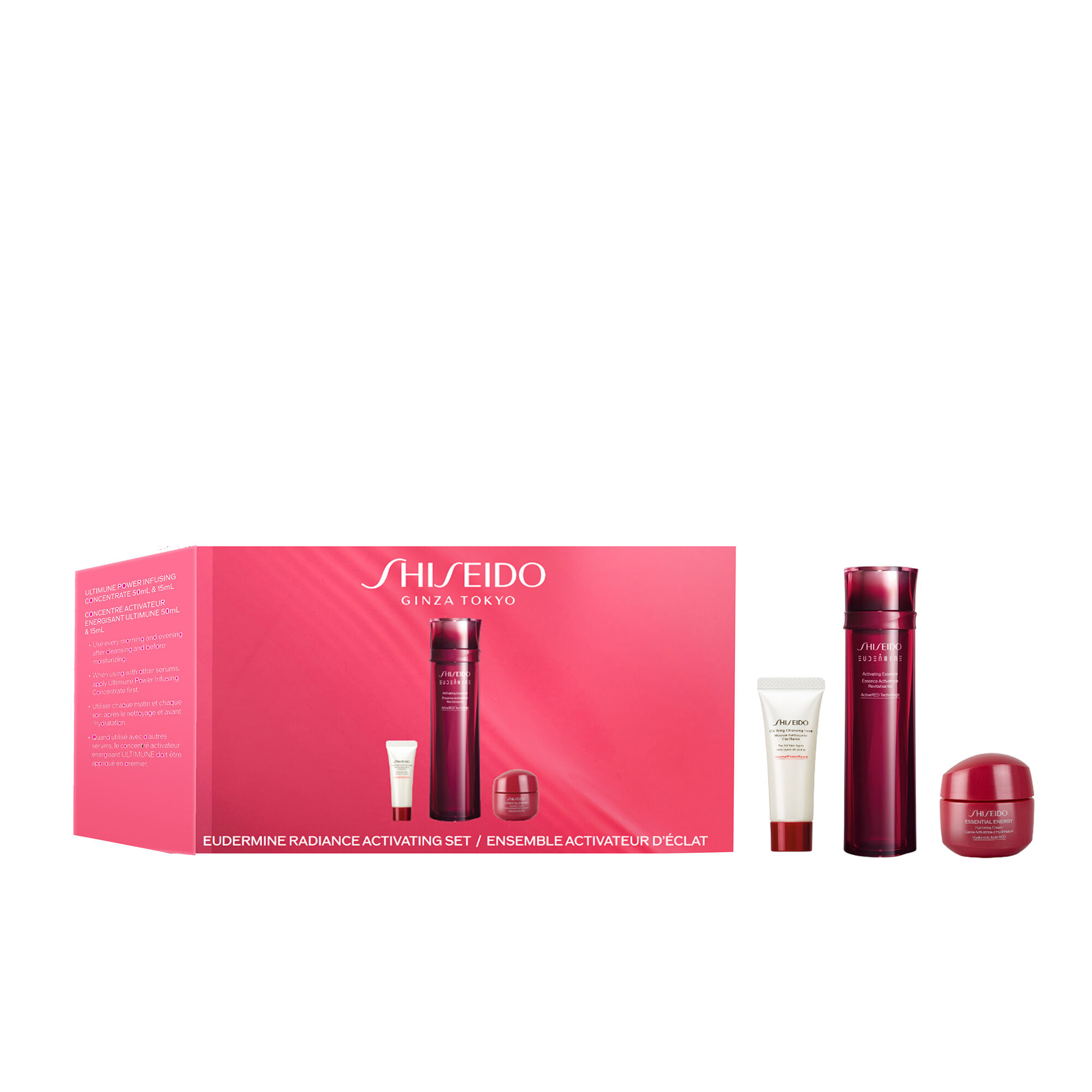 Eudermine Radiance Activating Set | SHISEIDO