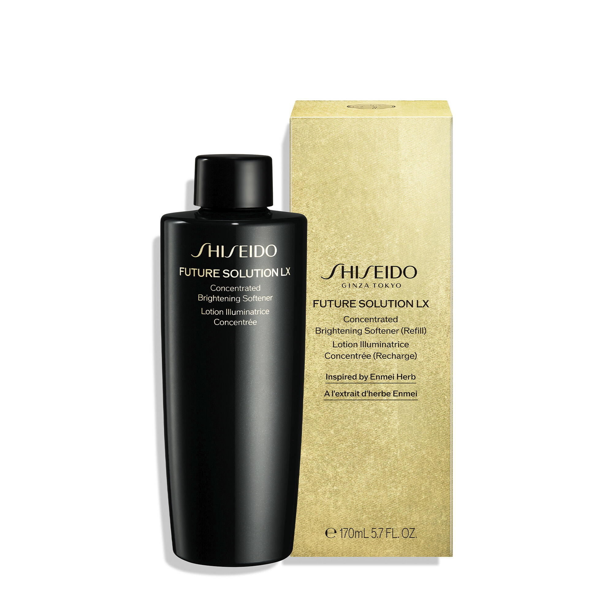 Concentrated Brightening Softener, 
