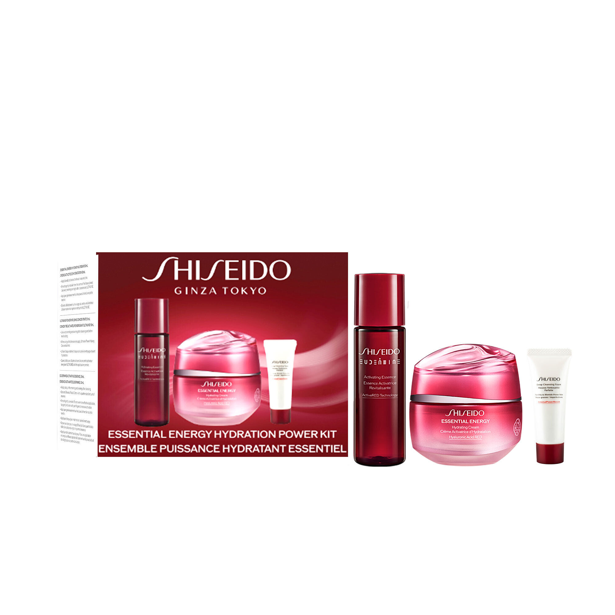 Sets & Travel | SHISEIDO