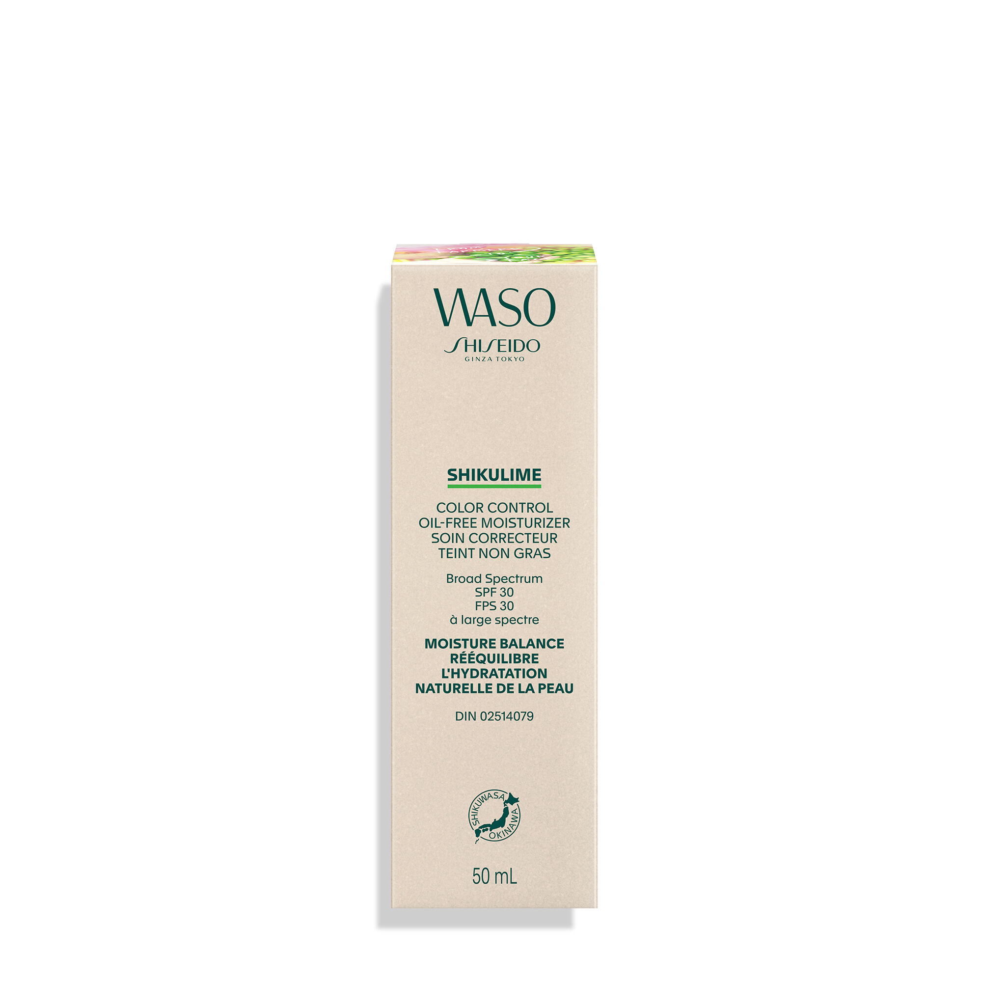 VisionAiry Gel Lipstick - Long Lasting Lip Gel | SHISEIDO