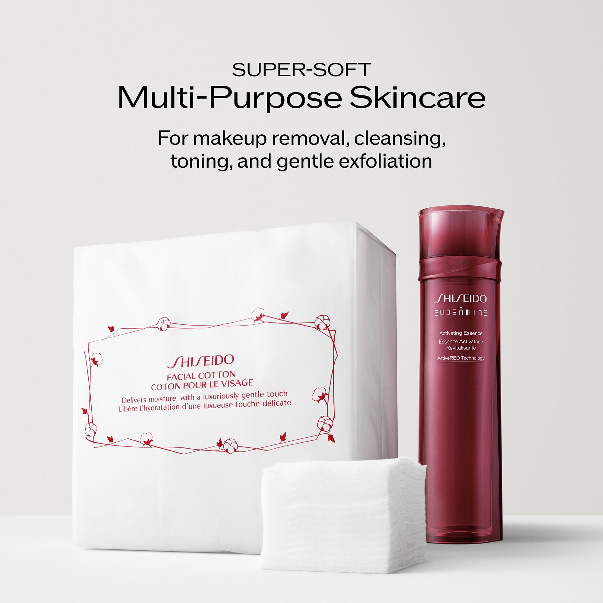 SHISEIDO Facial Cotton, 