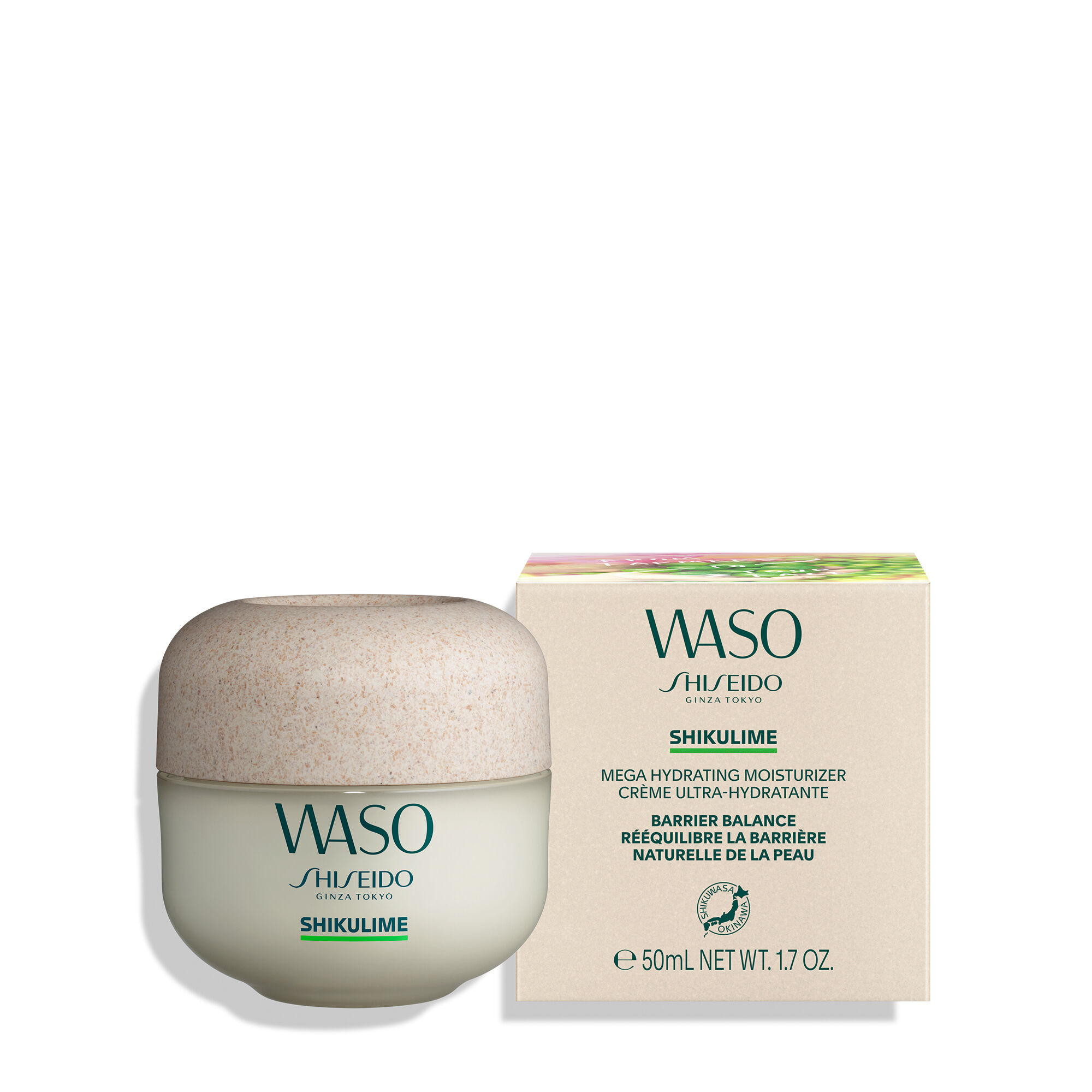 Waso Shikulime Mega Hydrating Moisturizer - Ultimate Radiance