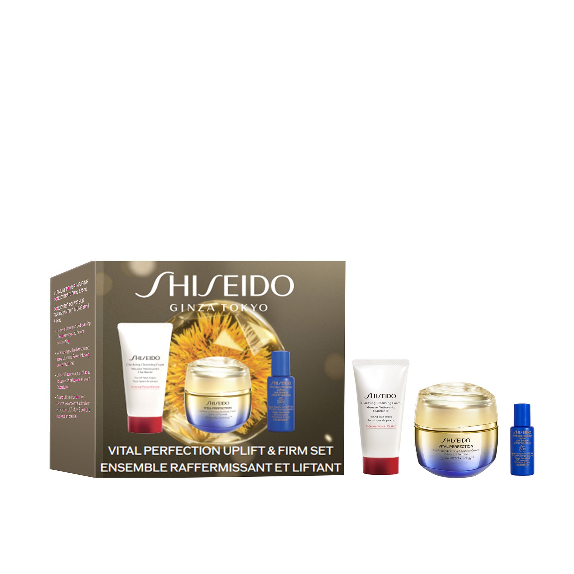 Vital Perfection Uplifting and Firming Set | SHISEIDO