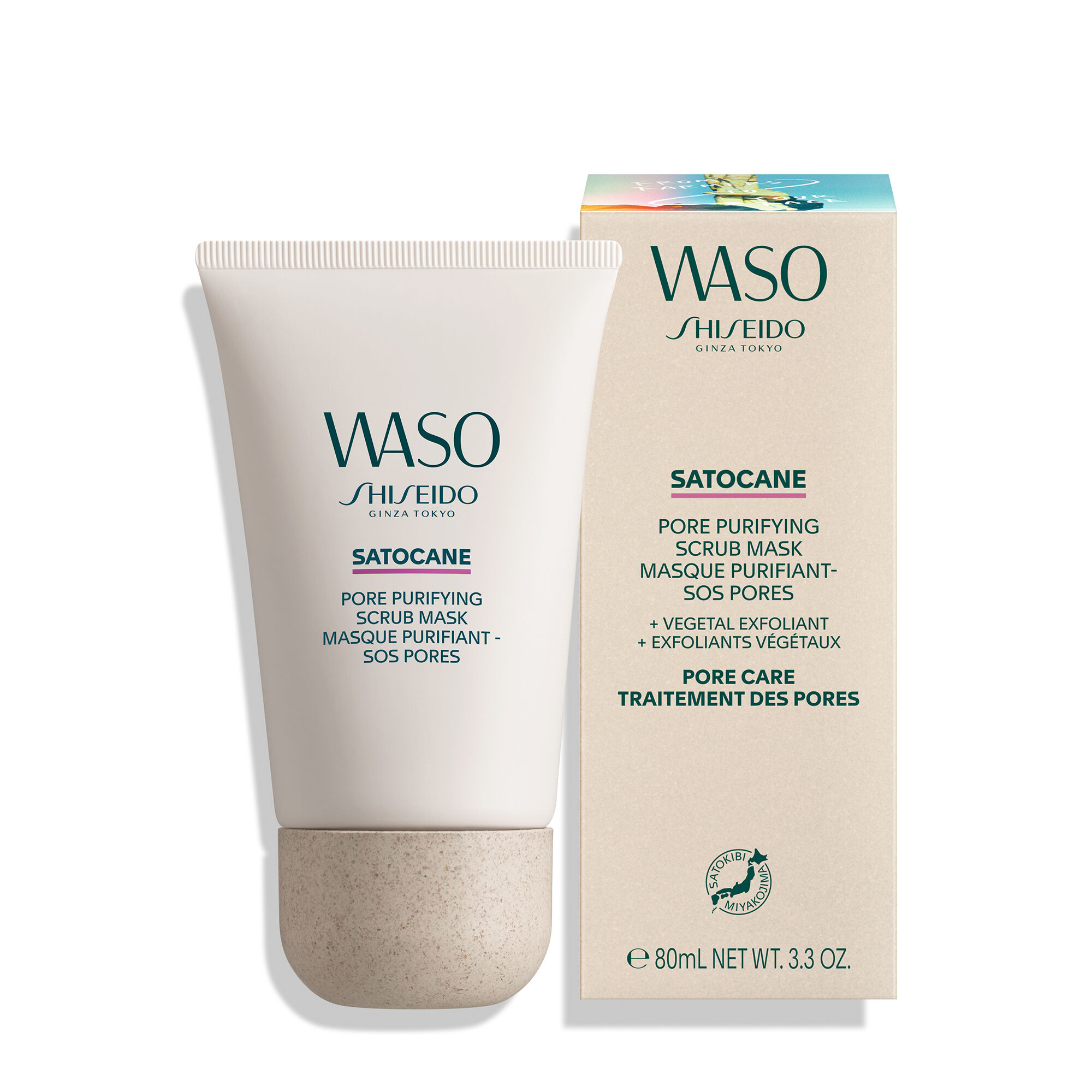 SATOCANE Pore Purifying Clay Face Mask | Shiseido
