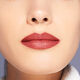 VisionAiry Gel Lipstick, Rose Muse