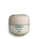 Masque de nuit peau reposée YUZU-C,