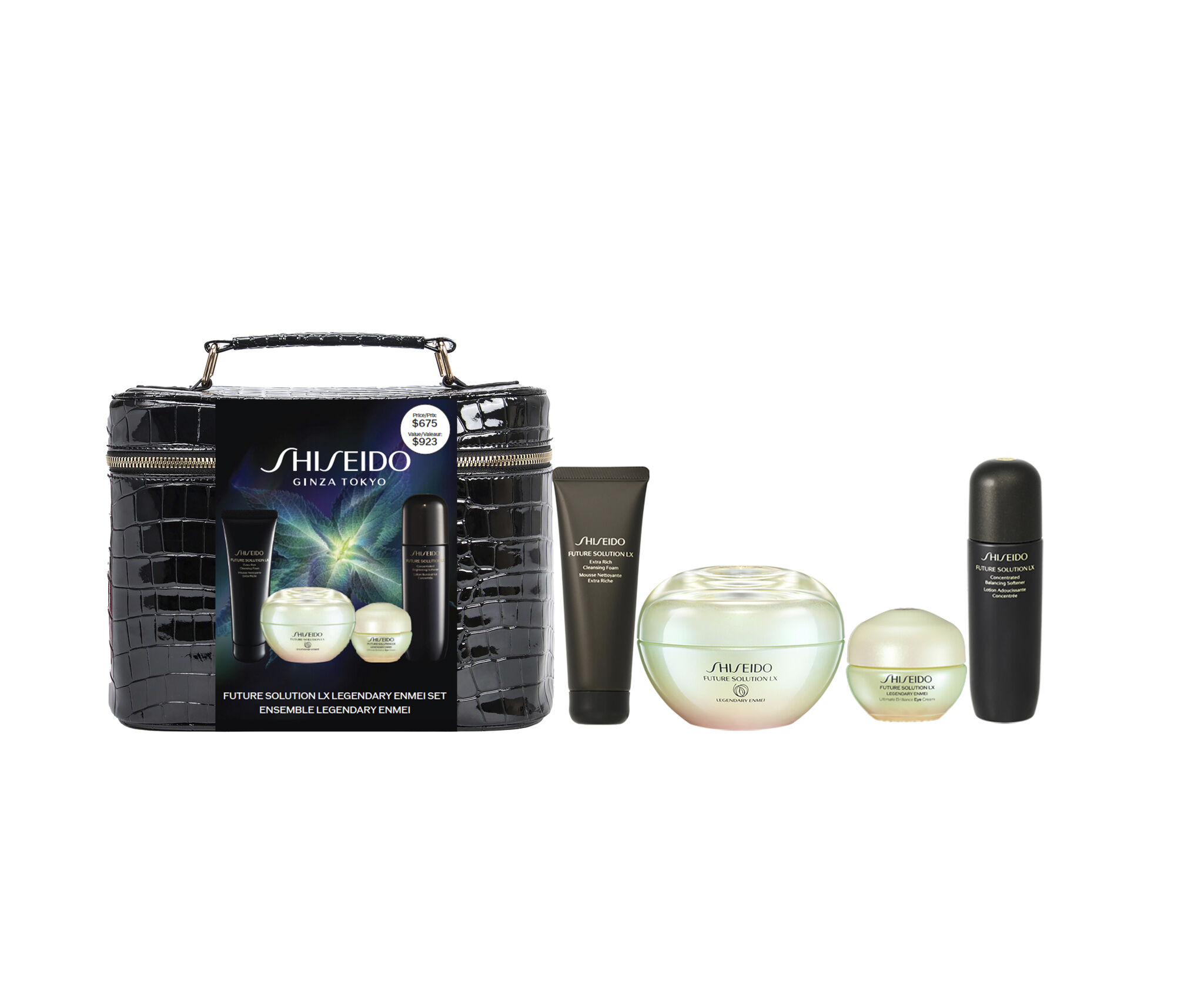 Gift Sets | SHISEIDO