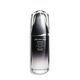 Ultimune Power Infusing Concentrate (Men), 