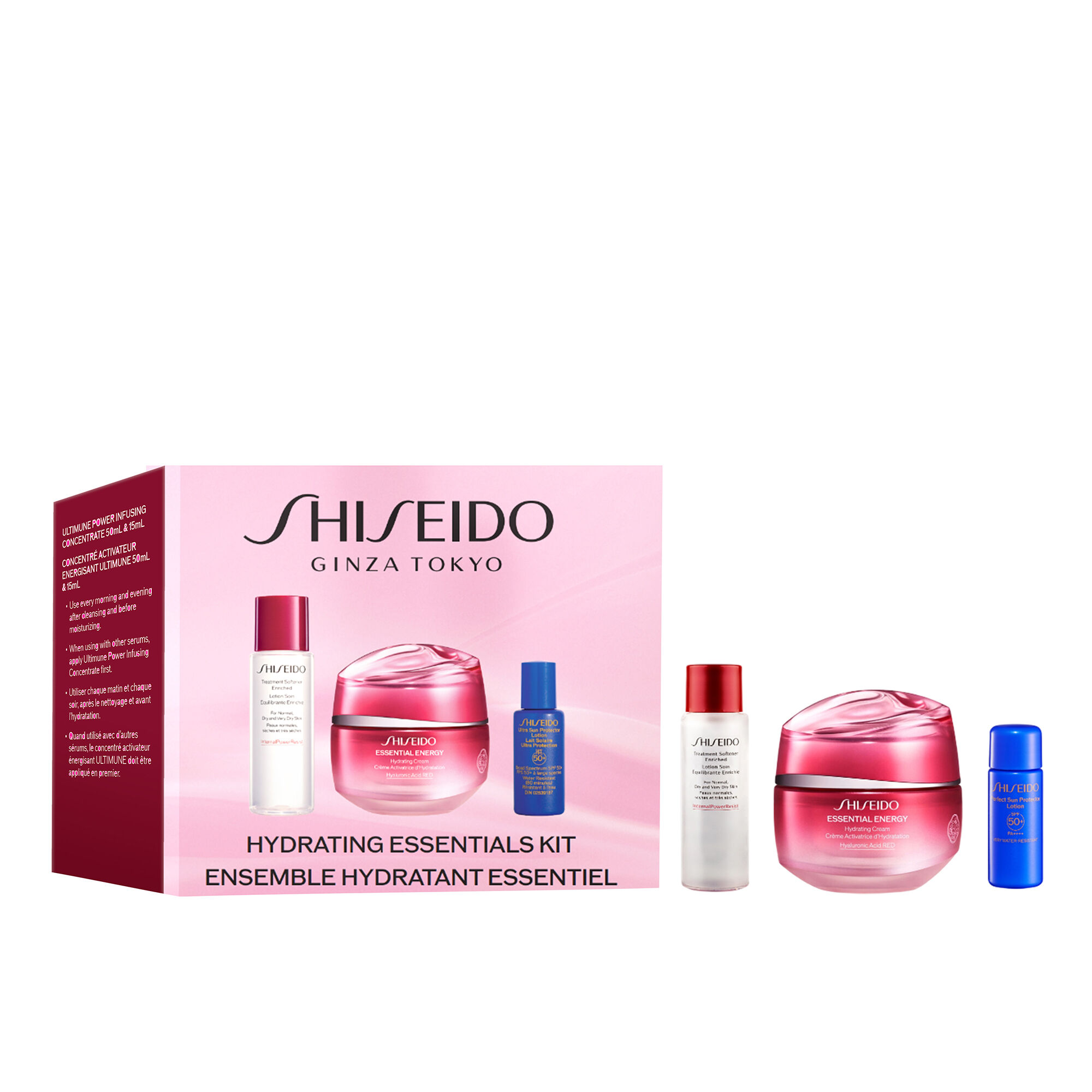 Hydrating Essentials Kit | SHISEIDO