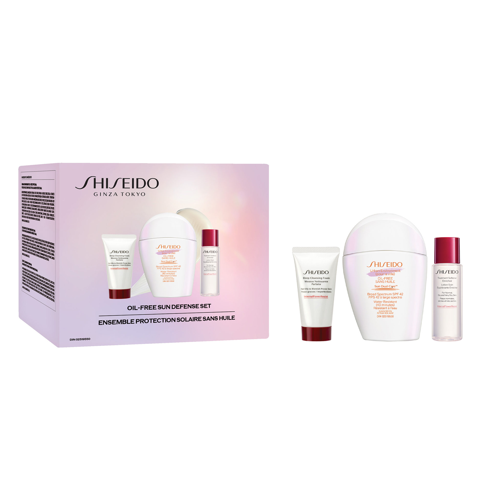 SHISEIDO DEFEND & REGENERATE セット Oil-Free Sun Defense Set | SHISEIDO