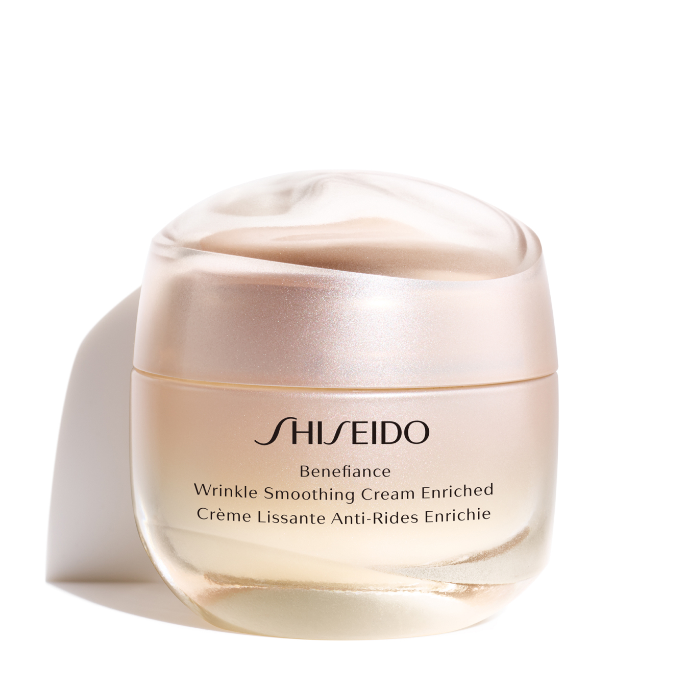 Shiseido Benefiance Wrinkle Smoothing Cream Enriched 1.7 oz/ 50 mL