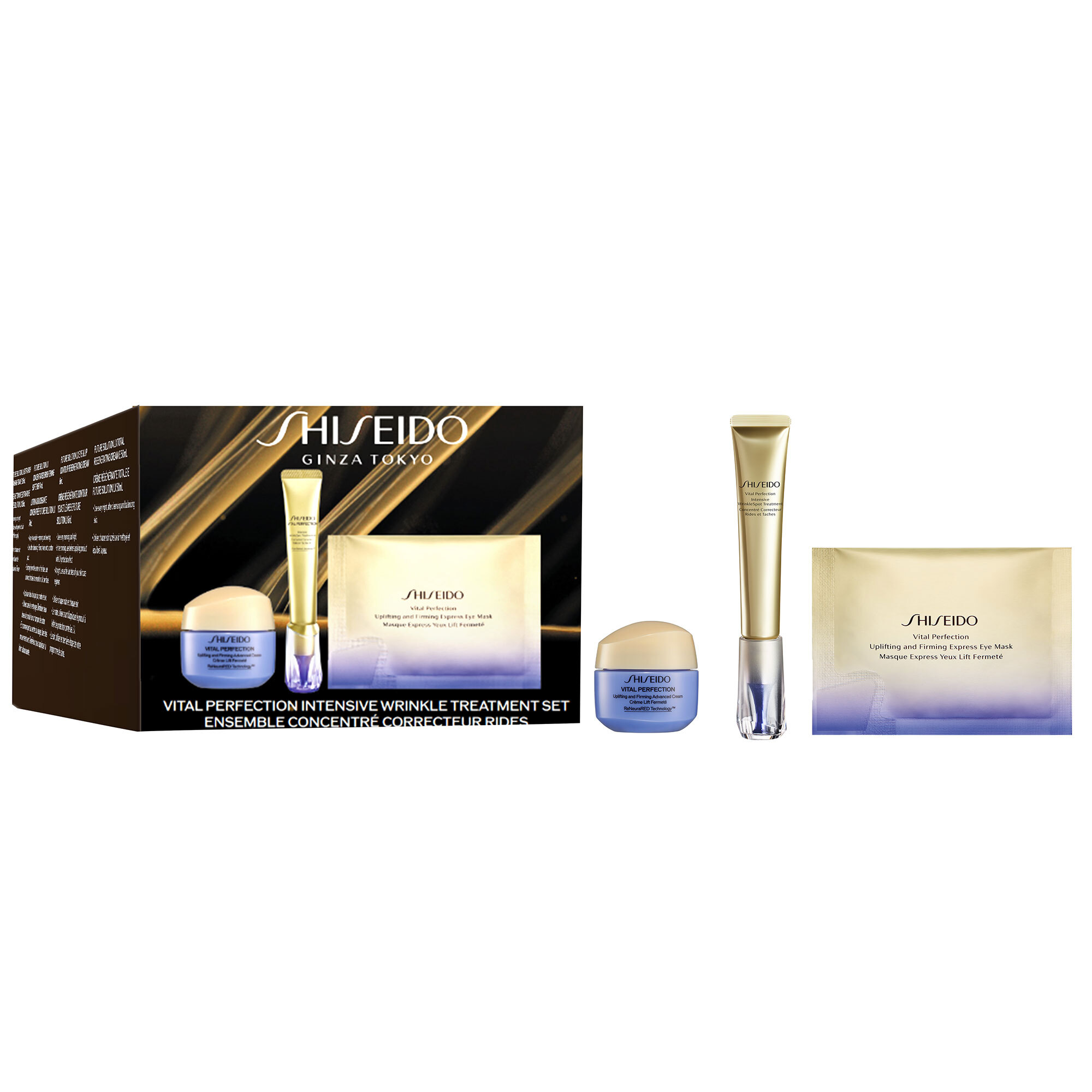 Vital Perfection Intensive Treatment Set | SHISEIDO