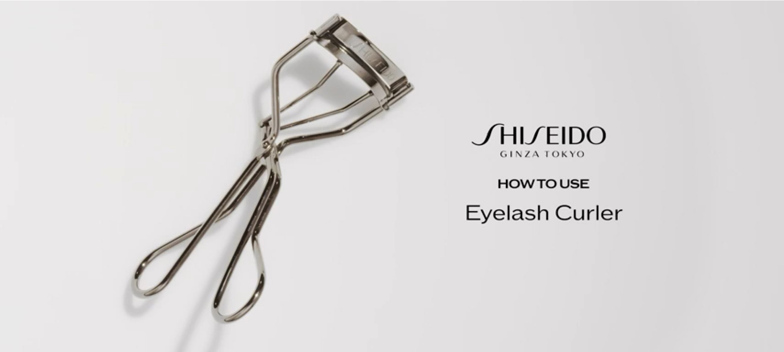 How to use