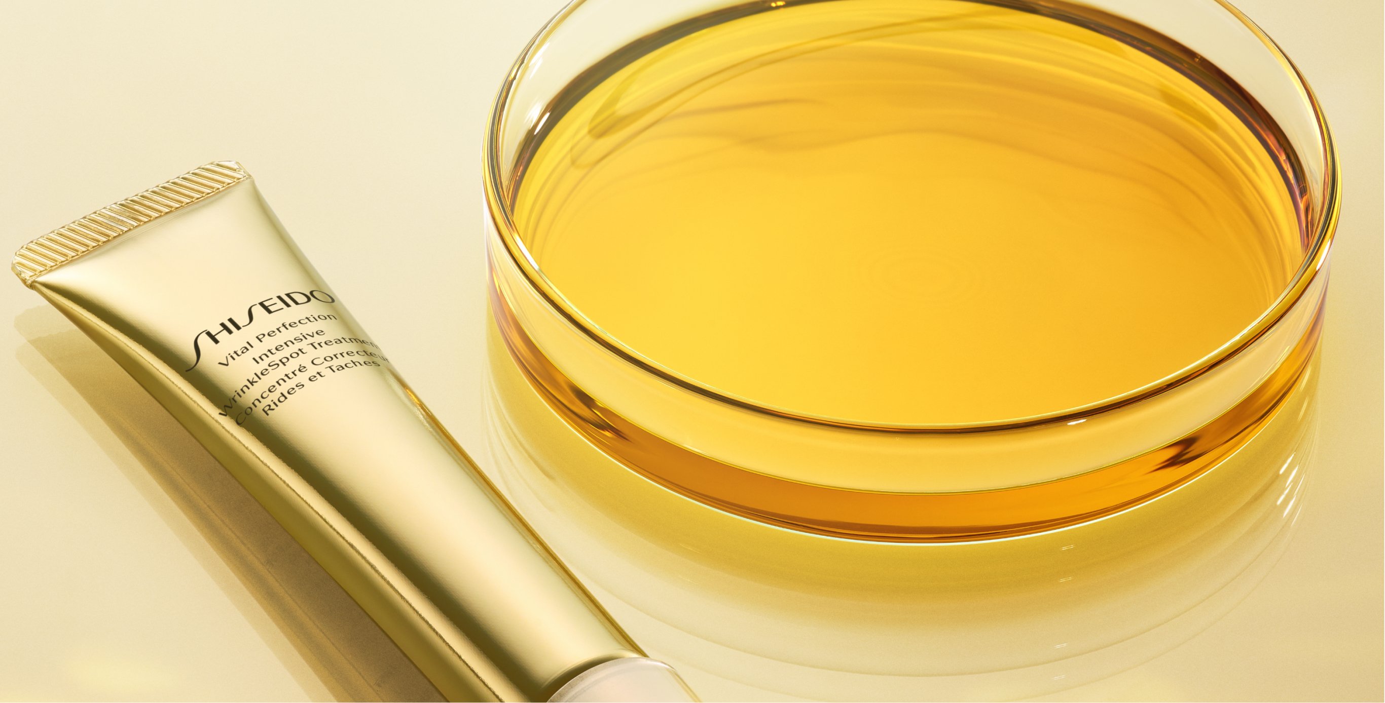 Ingredient: Pure Retinol