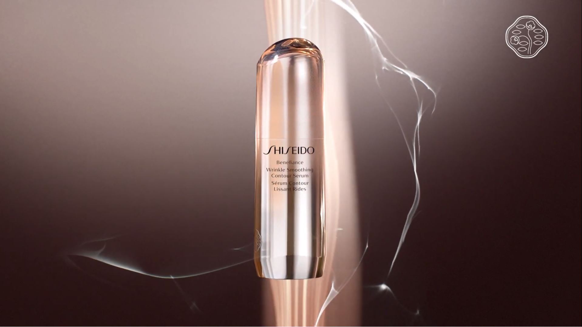 Benefiance Wrinkle Smoothing Contour Serum Video Benefiance Wrinkle Smoothing Contour Serum