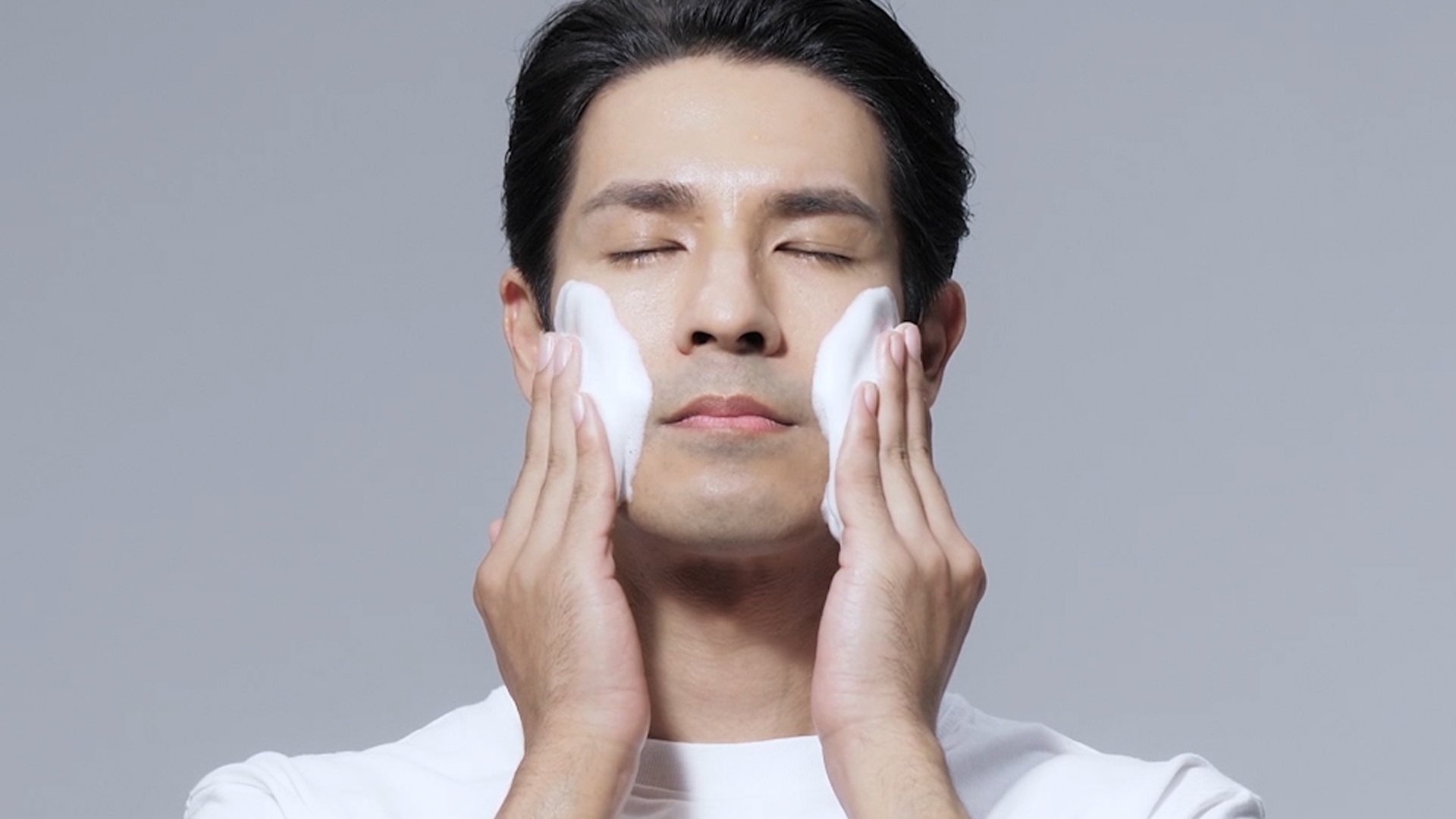 NOUVEAU nettoyant pour le visage Shiseido Men